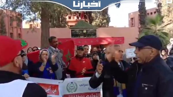 الآباء والأمهات يحتجون اليوم بمراكش ويحملون المسؤولية للوزير بنموسى